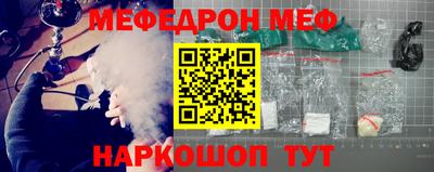 MDMA Premium VHQ Пушкино
