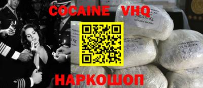 ALPHA PVP Рязань