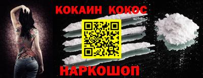 ALPHA PVP Рязань