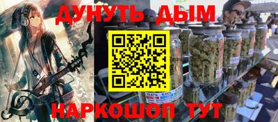 MDMA Рузаевка