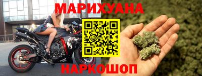 амфетамин Пугачёв