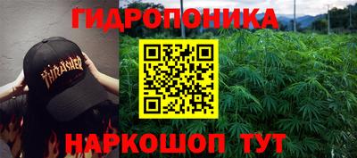 MDMA Рузаевка