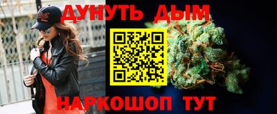 ALPHA PVP Рязань