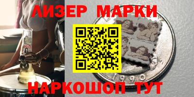 ALPHA PVP Рязань