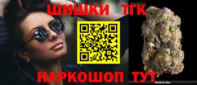 кокаин премиум Пыть-Ях