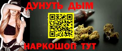 ALPHA PVP Рязань