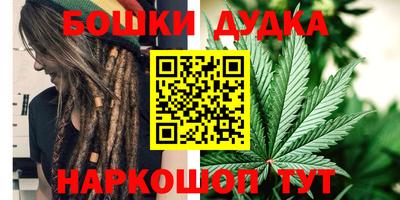 ALPHA PVP Рязань