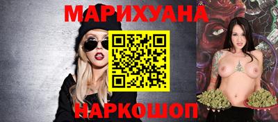 MDMA Premium VHQ Пушкино