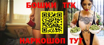 MDMA Рузаевка