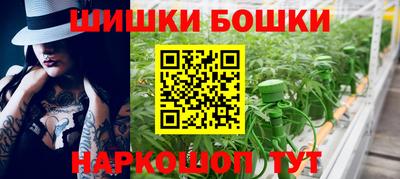 ALPHA PVP Рязань