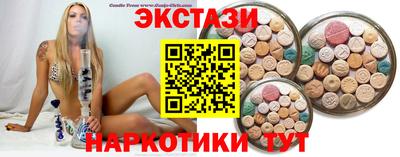 MDMA Premium VHQ Пушкино