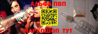 MDMA Рузаевка