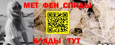 MDMA Рузаевка