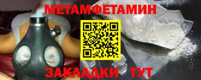 MDMA Premium VHQ Пушкино