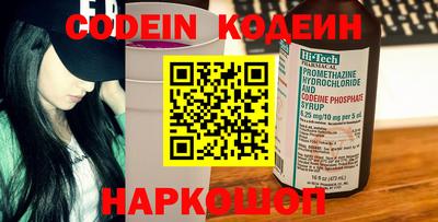 кокаин премиум Пыть-Ях