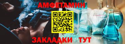 MDMA Premium VHQ Пушкино