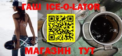 амфетамин Пугачёв