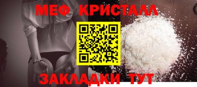 амфетамин Пугачёв